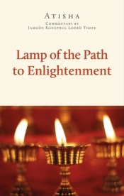 The Lamp Of The Path To Enlightenment