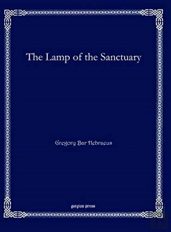 Bertrand.pt - The Lamp Of The Sanctuary