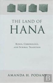 The Land Of Hana