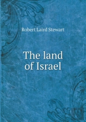 The Land Of Israel