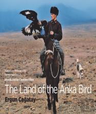 The Land Of The Anka Bird