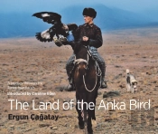 The Land Of The Anka Bird
