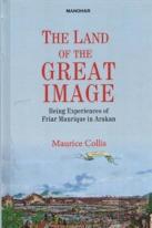 The Land Of The Great Image