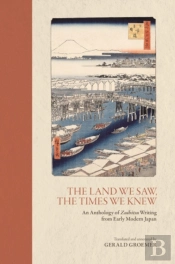 The Land We Saw, The Times We Knew