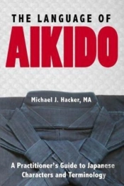 The Language Of Aikido