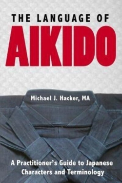 Bertrand.pt - The Language Of Aikido