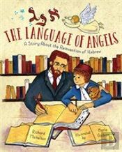 The Language Of Angels