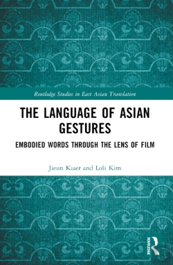 Bertrand.pt - The Language Of Asian Gestures