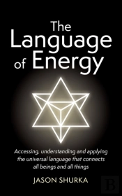 The Language Of Energy