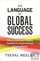 The Language Of Global Success