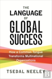 The Language Of Global Success