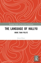 The Language Of Hallyu