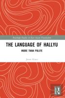 The Language Of Hallyu