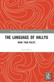 The Language Of Hallyu