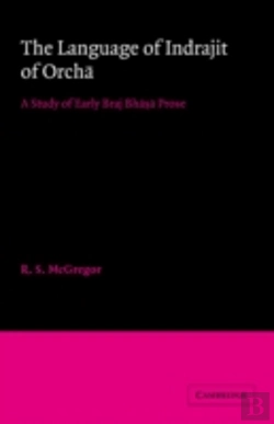 Bertrand.pt - The Language Of Indrajit Of Orcha