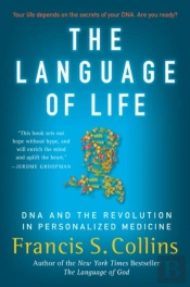 The Language Of Life