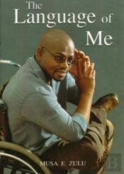 The Language Of Me