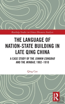 Bertrand.pt - The Language Of Nation-State Building In Late Qing China
