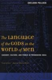 The Language Of The Gods In The World Of Men
