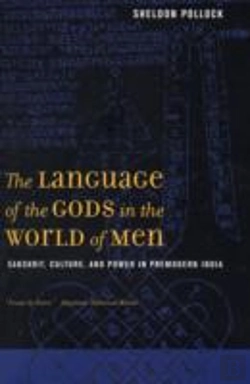 Bertrand.pt - The Language Of The Gods In The World Of Men