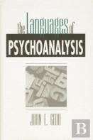 The Languages Of Psychoanalysis