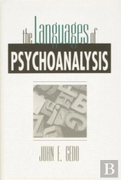The Languages Of Psychoanalysis
