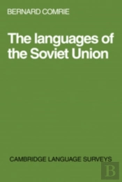 The Languages Of The Soviet Union