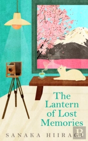 The Lantern Of Lost Memories