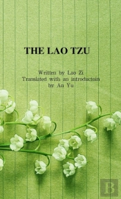 The Lao Tzu