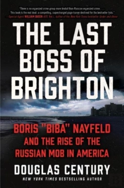 Bertrand.pt - The Last Boss Of Brighton