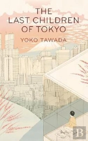 The Last Children Of Tokyo