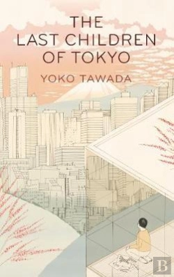 Bertrand.pt - The Last Children Of Tokyo