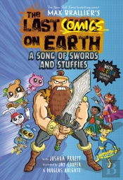 The Last Comics On Earth: A Song Of Swords And Stuffies