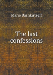 The Last Confessions