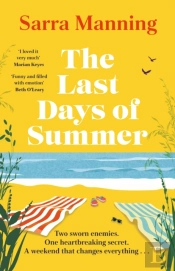 The Last Days Of Summer
