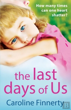 Bertrand.pt - The Last Days Of Us