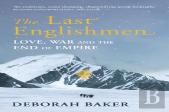 The Last Englishmen