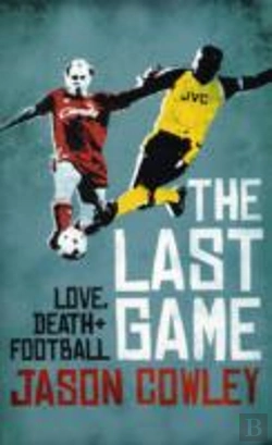 Bertrand.pt - The Last Game