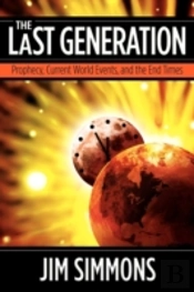 The Last Generation: Prophecy, Current W