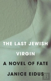 The Last Jewish Virgin