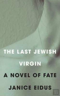 Bertrand.pt - The Last Jewish Virgin
