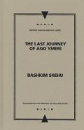 The Last Journey Of Ago Ymeri