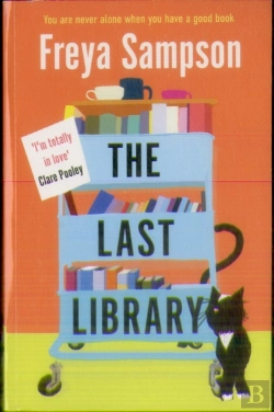Bertrand.pt - The Last Library