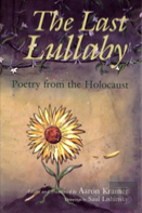 The Last Lullaby