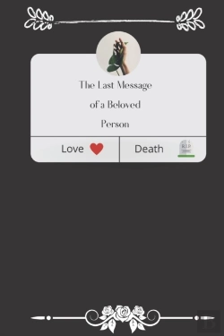 Bertrand.pt - The Last Message Of A Beloved Person