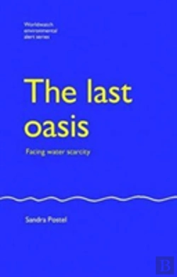 Bertrand.pt - The Last Oasis