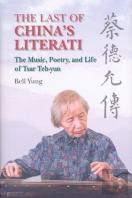 The Last Of China'S Literati