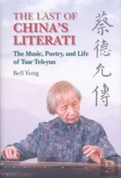 The Last Of China'S Literati