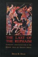 The Last Of The Rephaim