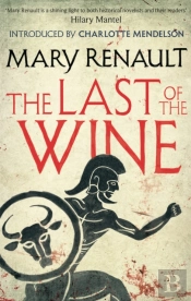 The Last Of The Wine